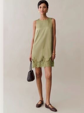 Few Moda Kourt Yasmin Sleeveless Olive Green Lace-Hem Shift Dress. Sz  L